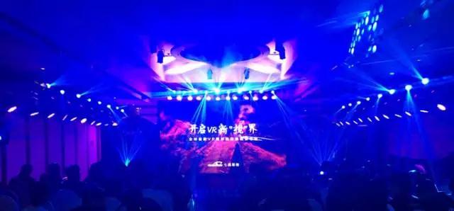 1478345551254582.jpg 指挥家VR 1.jpg